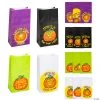 5 1/4" x 10" Christian Pumpkin Treat Bags - 12 Pc. -Cheap Halloween decorations Store 5 1 4 x 10 christian pumpkin treat bags 12 pc 36 2244